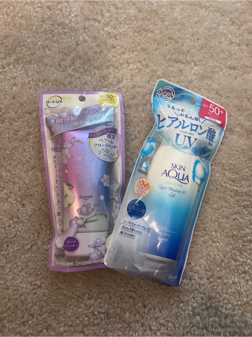 Skin aqua sunscreen bundle